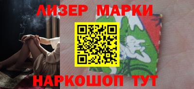дистиллят марихуана Аргун