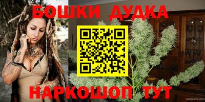 скорость mdpv Апшеронск