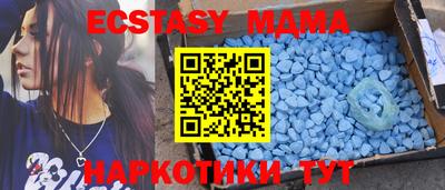 дистиллят марихуана Аргун