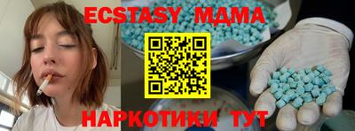 дистиллят марихуана Аргун