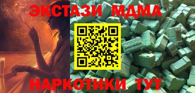 дистиллят марихуана Аргун