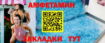 дистиллят марихуана Апрелевка