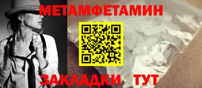 дистиллят марихуана Аргун