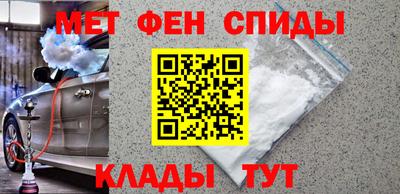 дистиллят марихуана Апрелевка