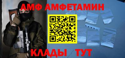 дистиллят марихуана Апрелевка