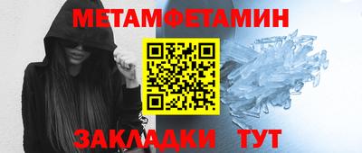 дистиллят марихуана Аргун