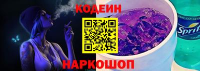 дистиллят марихуана Аргун
