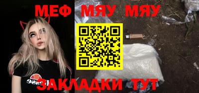 дистиллят марихуана Аргун