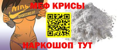 дистиллят марихуана Апрелевка