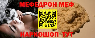 дистиллят марихуана Апрелевка